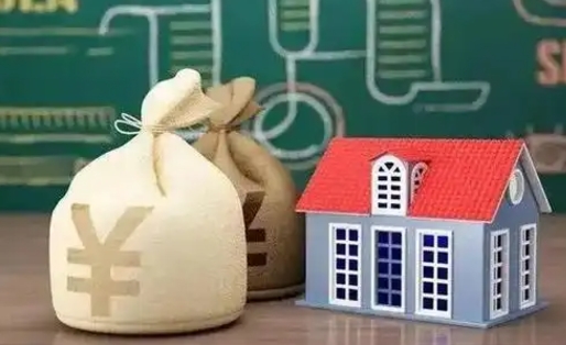 湘阴泰州离职公积金提取（离开泰州公积金怎么取出来）